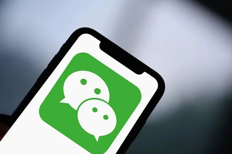 微信公衆号代托管