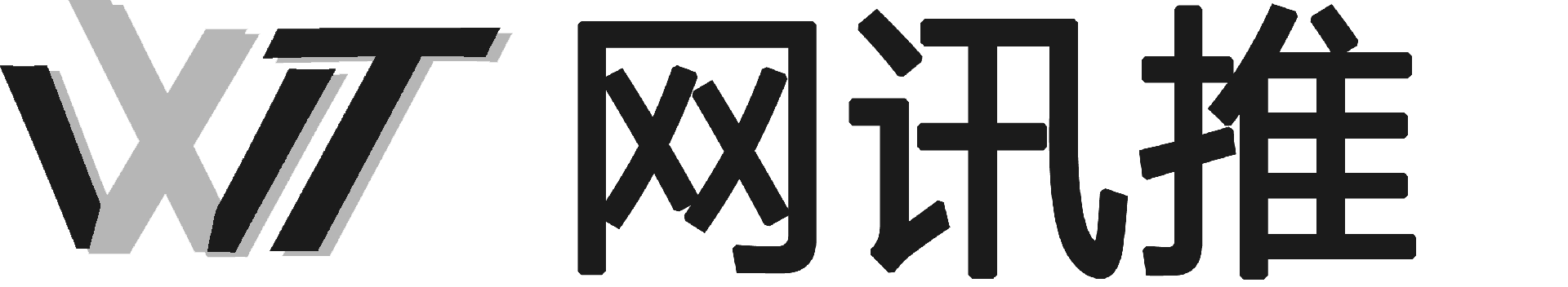 短視頻代運營-成都欣依網絡科技有限公司